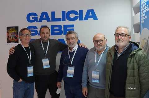 Organizadores ForoACUI