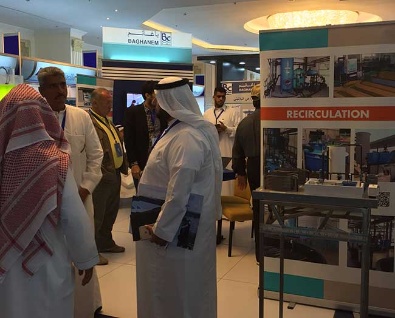 arabia-saudita-innovaqua-recirculacion-1