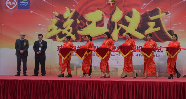 biomar-ceremonia-inauguracion-china-feb2017