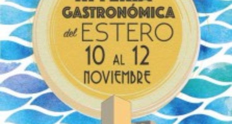 cartel-iii-feria-del-estero-223x300