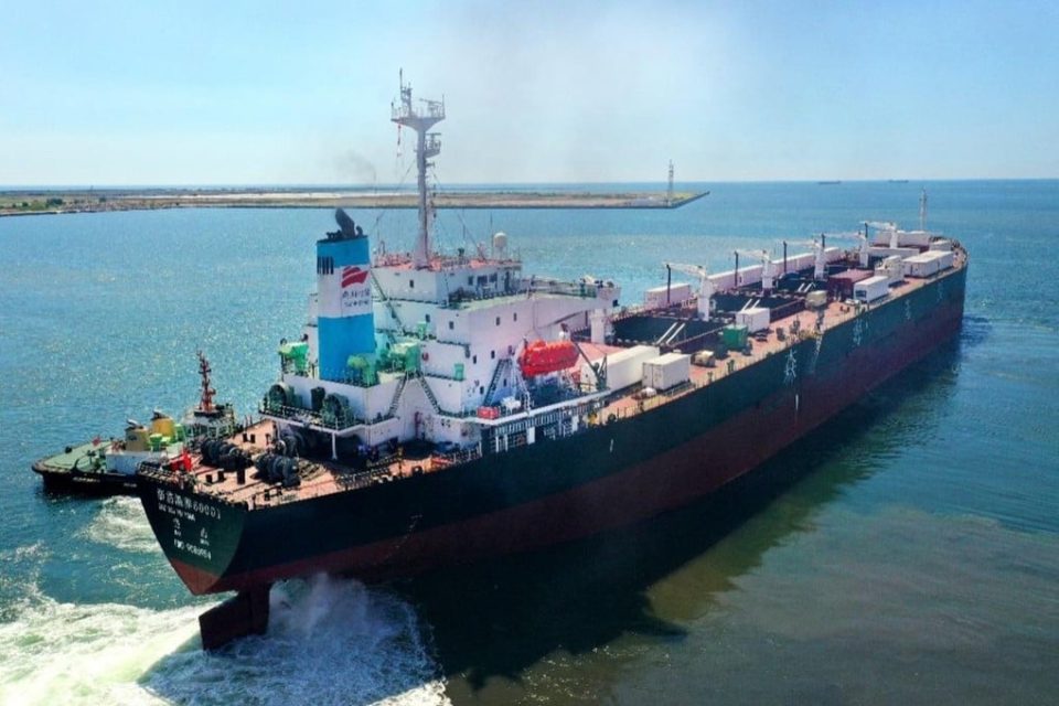 China Cargo Ship Fish Farm