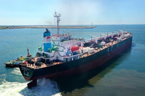 China Cargo Ship Fish Farm