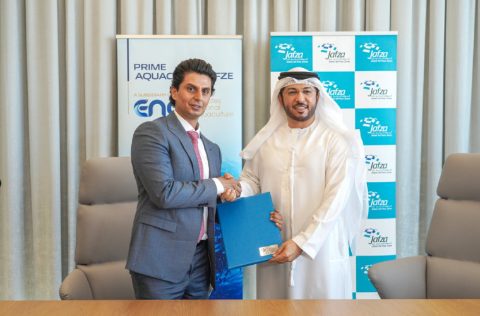 Emiratos Árabes Unidos, acuerdo memorando