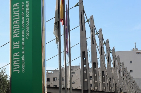 Fachada Consejería de Agricultura, Pesca de Andalucía