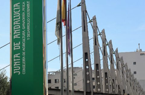 Fachada Consejería de Agricultura, Pesca de Andalucía