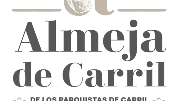 logo-almeja-carril-760