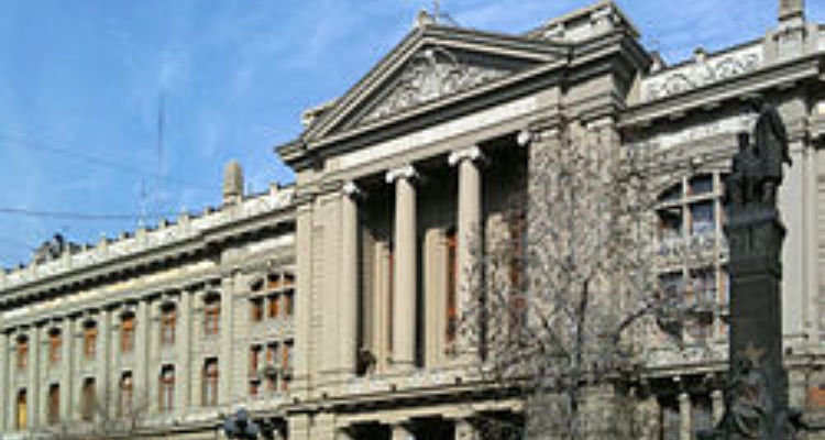 tribunal-justicia-chile-wikipedia
