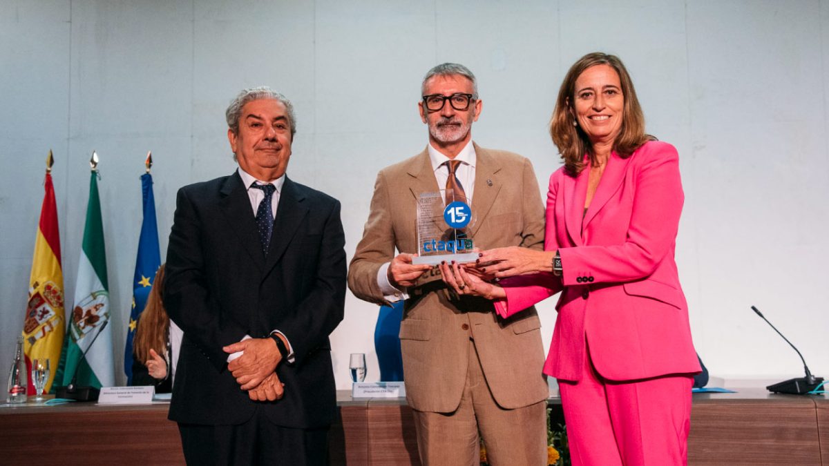 CTAQUA, reconocimiento a la UCA
