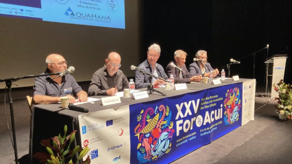 XXV ForoACUI (inauguración)